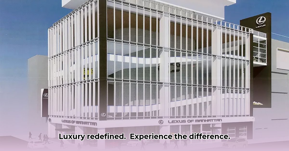 lexus-of-manhattan-11th-avenue-new-york-ny